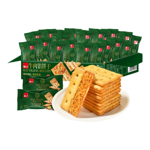 【好评率99%】牛肉馅酥脆夹心饼干整箱高颜值下午茶回购多 270g牛肉饼干【20包】