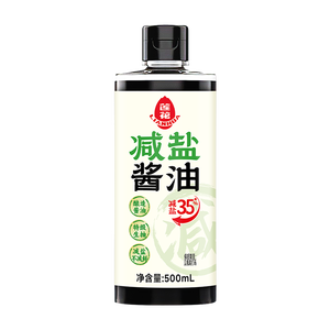 莲花减盐酱油500ml【0添加 特级 薄盐】生抽黄豆酿造凉拌轻食炒菜调料