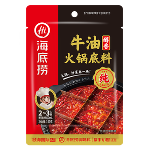 海底捞 火锅底料 醇香牛油火锅底料150g  2~3人份麻辣味火锅底料 