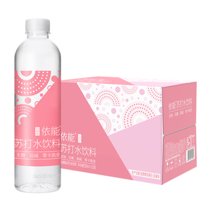 依能白桃味苏打水饮料 500ml*15瓶 无糖无汽弱碱0脂0卡聚会饮品整箱装