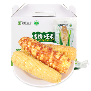 京百味云南香糯小玉米 2kg 礼盒 低脂粗粮 多种包装随机发货