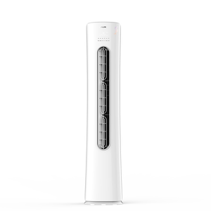 奥克斯（AUX）空调3匹柜机 大2匹 奥精灵 新一级能效变频快速冷暖立柜式空调 客厅立式 支持以旧换新 大3匹 奥精灵一级能效