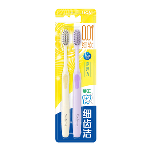 狮王细齿洁0.01弹力旋净软毛护龈牙刷2支弹力刷柄