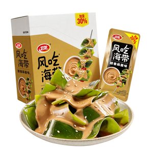 卫龙风吃海带 醇香麻酱味 休闲便携办公解馋零食礼包400g/20包