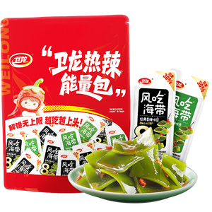 卫龙 风吃海带 下饭菜 460g/约23包香辣味酸辣味加量装休闲解馋小零食