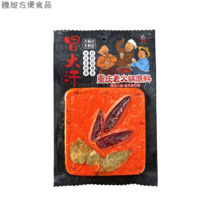 冒大汗火锅底料500g 重庆火锅牛油底料麻辣烫串串香汤料 牛油中特辣500g*1