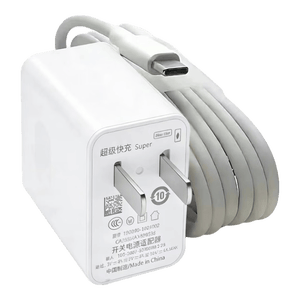 【240W超级快充】充电适用华为Mate60pro手机充电头闪充插头mate50pro/30/40适用荣耀快充数据线 【快充套装】适用240W超级充电头+1.5米6A快充线