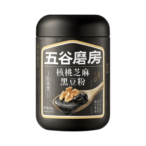 五谷磨房黑芝麻糊低GI核桃芝麻黑豆粉早餐代餐粉黑芝麻五黑粉600g