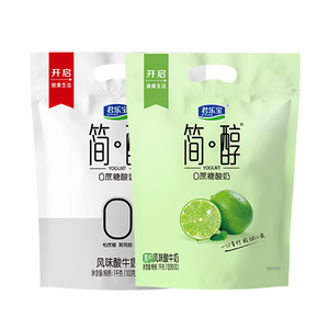 君乐宝简醇原味100g*10袋+简醇青柠100g*10袋 源头直发 包邮