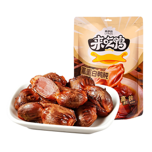 来伊份高蛋白鸭胗鸭肫250g卤味熟食鸭货肉干肉脯下酒菜开袋即食休闲零食