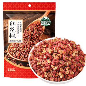 湾琴河 红花椒100g 炖肉料香辛料麻椒藤椒火锅调料底料