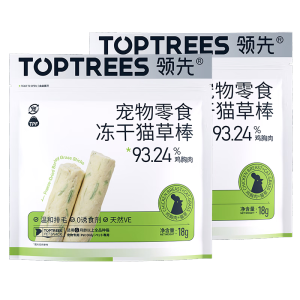 领先（Toptrees）猫零食鸡肉冻干猫草棒18g*2成幼猫宠物零食排吐毛球化毛即食肉粒