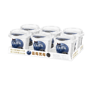 卡士（CLASSY.KISS）【全程冷链】蓝莓黑莓果粒鲜酪乳100g*6杯 低温酸奶 风味发酵乳