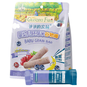 爷爷的农场婴幼儿胚芽米谷物棒能量棒蓝莓葡萄香蕉味22.5g宝宝儿童零食10月+