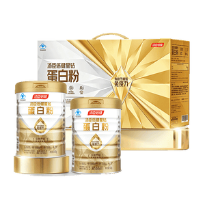 汤臣倍健星钻蛋白粉500g*2罐 含乳清蛋白粉增强免疫力 中老年补充营养礼盒