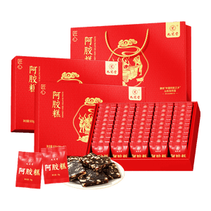 九芝堂阿胶糕礼盒500g*2阿胶膏营养食补品气血送妈妈长辈实用节日礼物