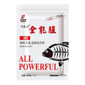 刘志强饵料野钓专用全能腥全能香鱼饵鲫鱼饵料鲤鱼钓鱼专用通杀饵