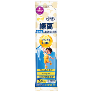 伊利QQ星榛高A2β-酪蛋白儿童成长奶粉4段3岁+20g*1条 高钙/DHA