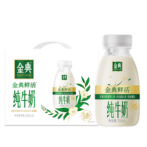伊利金典3.8g乳蛋白鲜活纯牛奶250ml*8 30天常温短保 礼盒装
