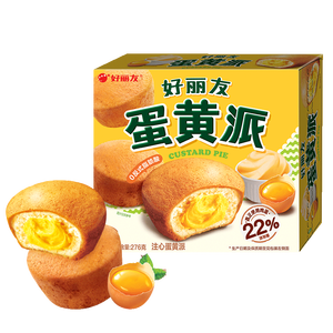 好丽友（ORION）蛋黄派12枚276g 糕点点心蛋糕面包营养早餐休闲零下午茶点心解馋