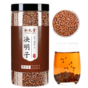 弘礼堂 决明子 可炒制熟决明子茶 泡水中药材 500g【1斤装】