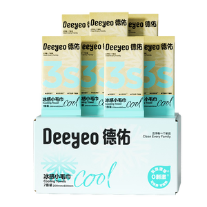 德佑冰感降温毛巾7条/盒 超大装冰爽凉感止汗湿巾防暑必备