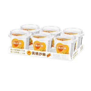 卡士（CLASSY.KISS）【全程冷链】黄桃沙棘果粒鲜酪乳100g*6杯 低温酸奶 风味发酵乳
