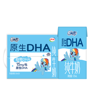 QQ星原生DHA纯牛奶125ml*28盒【周深同款QQ星】
