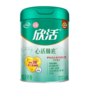 伊利欣活心活膳底 中老年奶粉 送礼 营养品 鱼油粉 植物甾醇酯 800g