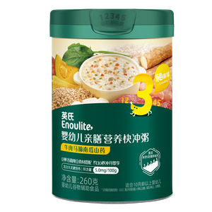 英氏亲膳营养快冲粥牛肉马蹄南瓜山药260g 营养冲泡粥膳食营养10月+