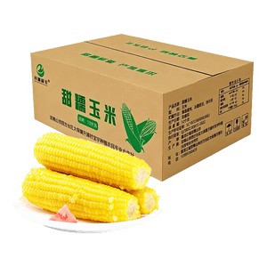 开源保丰东北黄糯玉米真空包装粗粮大棒礼盒低脂新鲜苞米即食代餐 头茬黄糯玉米250g-280g*10支