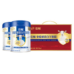 伊利倍畅羊奶粉 中老年奶粉 富硒羊奶粉礼盒 免疫球蛋白 700g*2