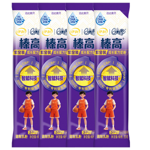 伊利QQ星榛高紫金儿童成长奶粉4段3岁+20g*4条 CBP/DHA/乳铁蛋白/高钙