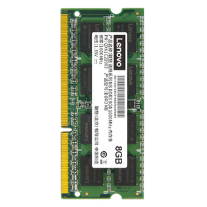 联想（Lenovo）8GB DDR3 1600 笔记本内存条 低电压版