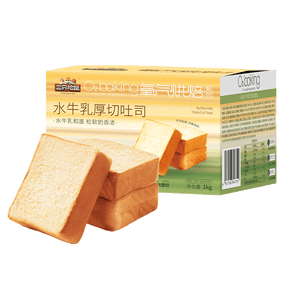 三只松鼠水牛乳厚切吐司1000g 早餐面包代餐学生糕点点心零食整箱
