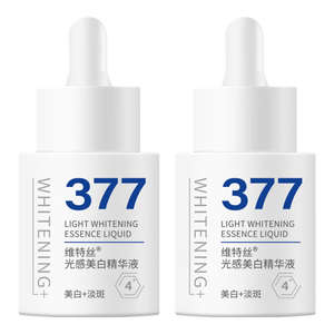维特丝377美白精华液去黄提亮抗皱紧致抗衰老补水保湿烟酰胺护肤品男女