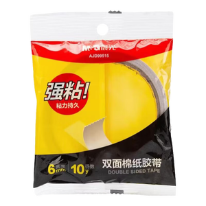 晨光（M&G）文具6mm*10y双面胶带高粘性棉纸胶带 学生/办公通用双面胶带 办公用品 两卷 AJD99515A