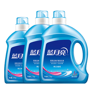 蓝月亮亮白洗衣液薰衣草香2.75kg瓶*2+1.95kg瓶护色增艳 洁净去污易漂洗