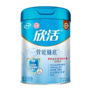 伊利欣活 骨能膳底高钙中老年奶粉 送礼送长辈 营养品透明质酸钠 800g