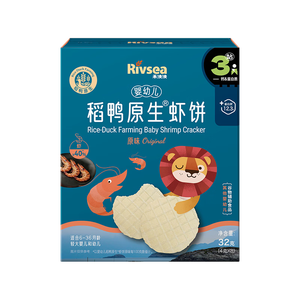 禾泱泱婴幼儿高钙虾饼原味32g 40%虾肉宝宝零食米饼6月+