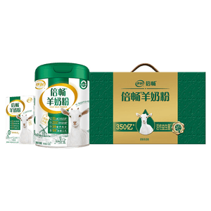 伊利倍畅羊奶粉 富硒羊奶粉 成人奶粉 礼盒 营养高钙 700g