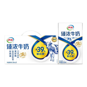 伊利臻浓牛奶 咖啡搭档营养臻浓 端午礼盒 250ml*20盒4月产