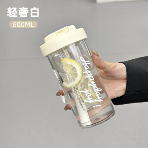 振美 ZM新款夏季高颜值花茶杯茶水分离简约随手杯大容量耐高温便 600ml 白色【茶仓＋提手绳】 600ML