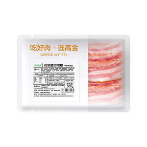 高金食品优级整切培根1斤 猪肉制品火锅披萨食材
