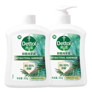 滴露（Dettol）洗手液液体经典松木500g+500g补充装儿童家庭护手替换