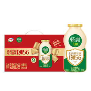 伊利畅意100%乳酸菌原味100ml*30瓶 专利菌株K56 中秋送礼 5月产