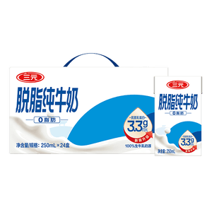 三元方白脱脂纯牛奶整箱250ml*24盒 0脂肪 健身搭档【丁禹兮同款】