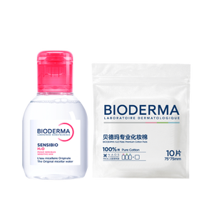 贝德玛（BIODERMA）粉水敏感肌洗卸温和不伤肤100ml+化妆棉10片
