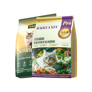 宽福（KUANFU）全价猫粮鲜鸡肉成猫粮添加鱼油组合鲜肉乳贝猫粮2袋
