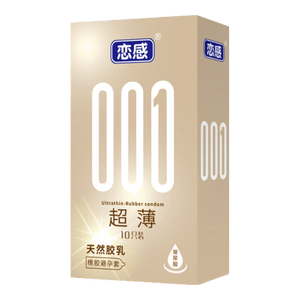 超薄001避孕套持久套套情趣延时持久玻尿酸润滑安全套成人用品 001超薄*10只